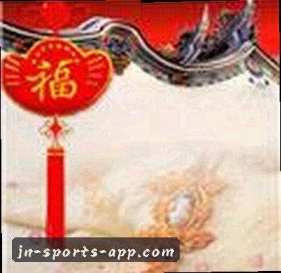 李娜
